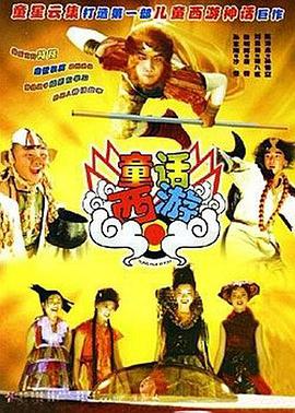 色呦呦免费观看